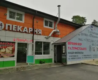 Гостиница «Гжель» — Тюмень: фото объекта размещения