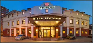 БИЗНЕС-ОТЕЛЬ «КУПЕЧЕСКИЙ» — Красноярск: фото объекта размещения
