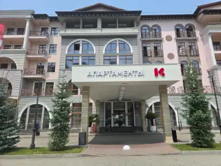 Комплекс апартаментов Красная Поляна 540 — Краснодарский край: фото объекта размещения
