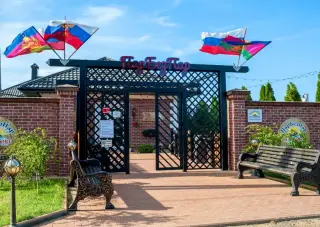 База отдыха "ПарБезПар" — Новокубанск: фото объекта размещения