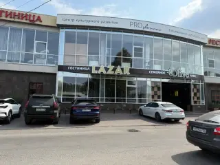 Гостиница «Лазарь» — Пятигорск: фото объекта размещения