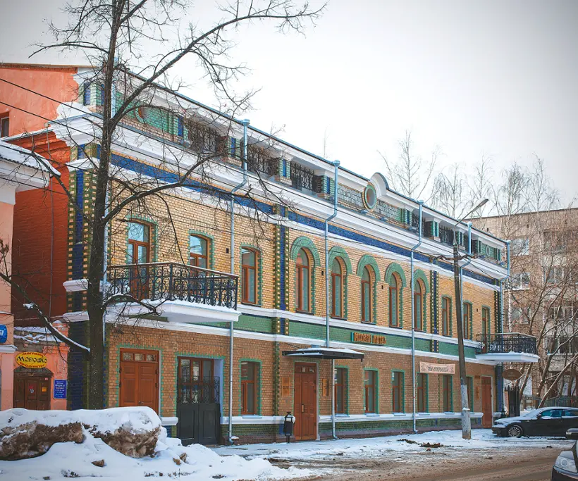 Бутик-отель Модерн, Hotel Modern — Ярославль: фото объекта размещения