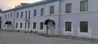 Хостел "СССР" — Магадан: фото объекта размещения