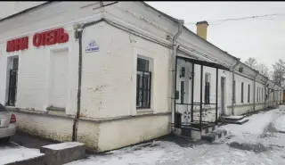 Гостиница «Надежда» ООО «НАДЕЖДА» — Санкт-Петербург: фото объекта размещения