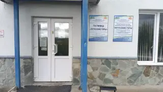 Гостиница "Уктусские горы" — Екатеринбург: фото объекта размещения