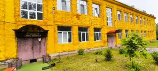 Гостиница "Славянская Артель" — Новгородская область: фото объекта размещения