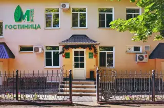 Гостиница «Мирта» ООО " ТВОЙ СТИЛЬ " — Саранск: фото объекта размещения
