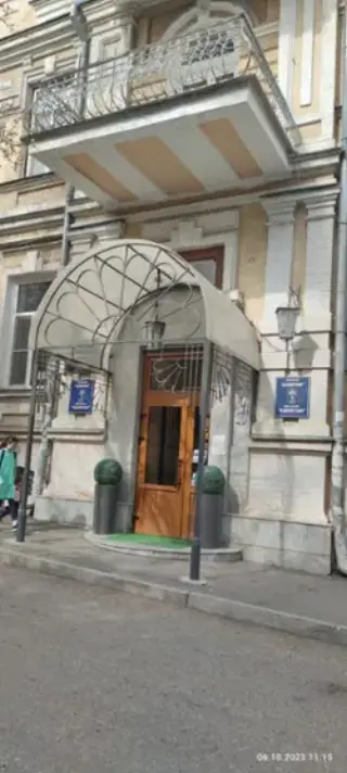 Гостиница ООО Клиника «Элорма» — Кисловодск: фото объекта размещения
