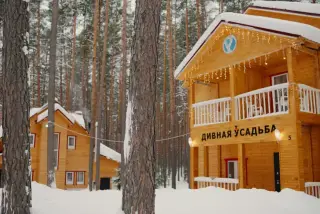 База отдыха "Дивная усадьба" — Пермский край: фото объекта размещения