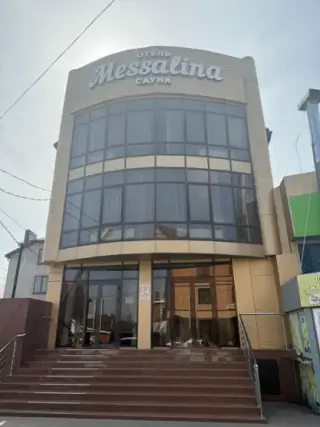 Гостиница "Мессалина" — Краснодар: фото объекта размещения
