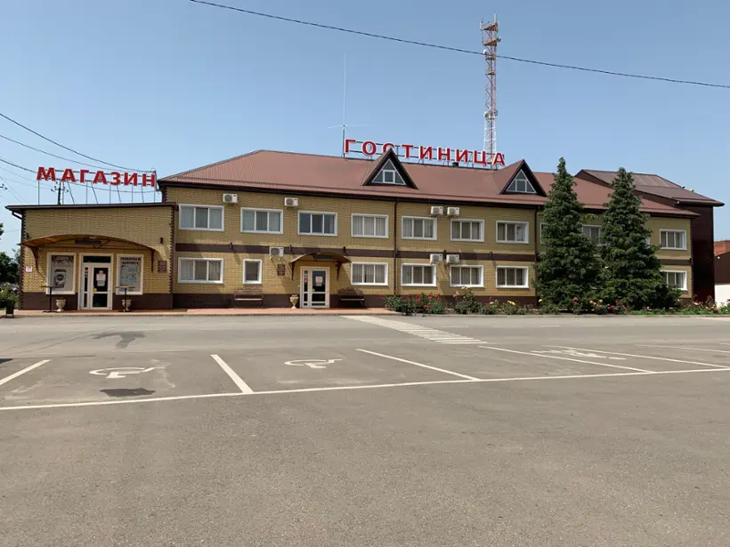 Гостиница Престиж — Краснодарский край: фото объекта размещения