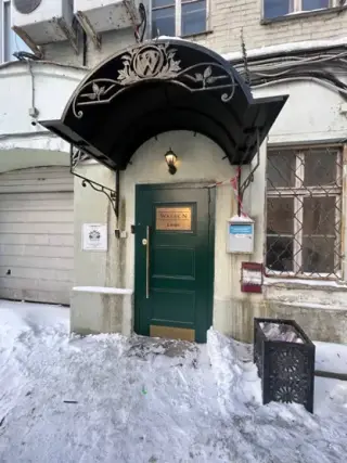 Гостиница "Комфортно и точка" — Москва: фото объекта размещения