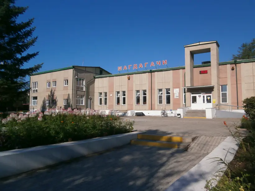 Комнаты длительного отдыха — Амурская область: фото объекта размещения