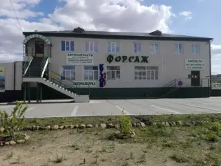 Гостиница "Форсаж" — Краснокаменск: фото объекта размещения