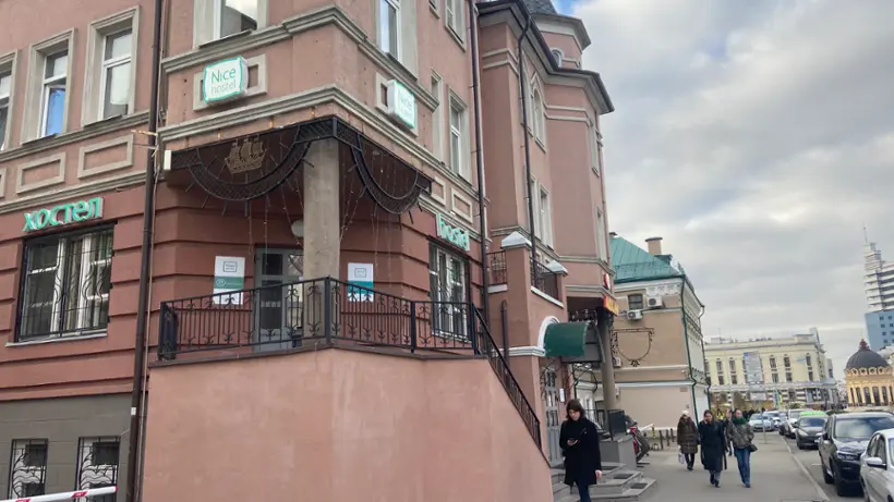 ХОСТЕЛ Nice hostel — Казань: фото объекта размещения