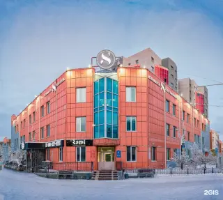 Гостиница"СОНАТА" — Якутск: фото объекта размещения