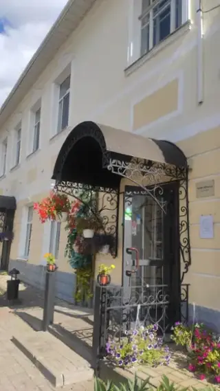 Гостиница "Яранга" — Ярославль: фото объекта размещения