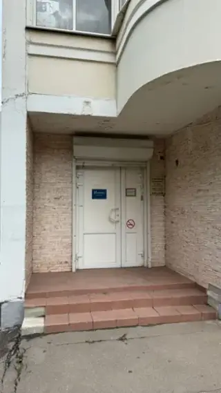 "Настоящее" — Москва: фото объекта размещения