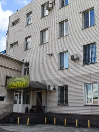 Гостиница "Султан" ООО "Султан" — Новокузнецк: фото объекта размещения