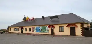 Общество с ограниченной ответственностью  "Комплекс "Нурлы" — Республика Башкортостан: фото объекта размещения