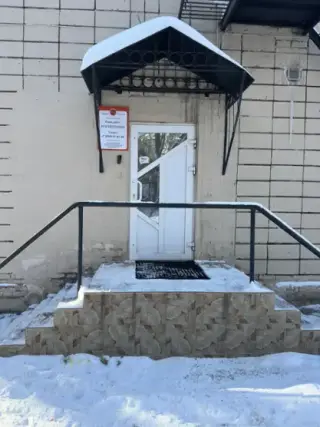 Рабисон хостел — Омск: фото объекта размещения