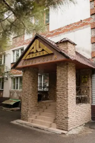 Гостиница Aurooms (Аурумс) ИНДИВИДУАЛЬНЫЙ ПРЕДПРИНИМАТЕЛЬ МИНИНА ОЛЕСЯ ИВАНОВНА — Новокузнецк: фото объекта размещения