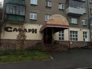 Хостел "Сафари" — Магнитогорск: фото объекта размещения