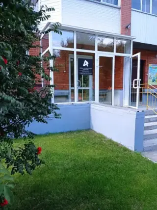 Хостел "Apart studio Temis&Hostel" — Новосибирская область: фото объекта размещения