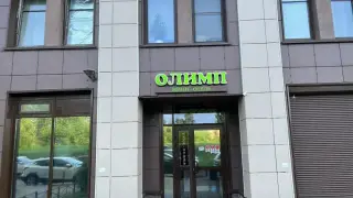 Мини отель "ОЛИМП" — Санкт-Петербург: фото объекта размещения
