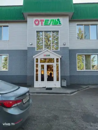 Отель Ель — Альметьевск: фото объекта размещения