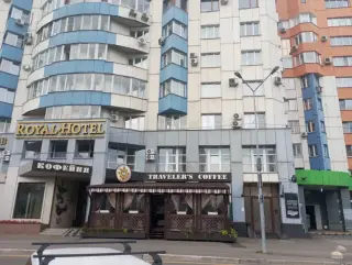 «РОЯЛ» ООО «Люкс» — Новокузнецк: фото объекта размещения