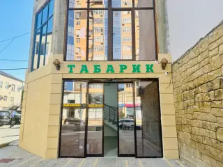 Гостиница Табарик — Дербент: фото объекта размещения