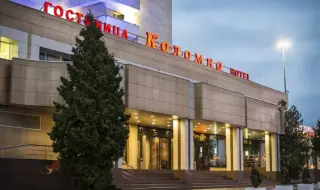 Гостиница "Коломна" — Коломна: фото объекта размещения