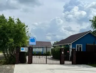 База отдыха "Фэмили-комплекс ЭКО ДОМА на Прибрежной" — Краснодарский край: фото объекта размещения