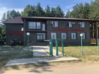 Гостиница "Звезда Урала" — Республика Башкортостан: фото объекта размещения