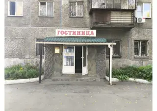 мини-гостиница — Челябинская область: фото объекта размещения