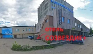 Отель-хостел Созвездие+ — Иваново: фото объекта размещения