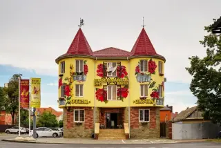 Отель «Мартон Баден» — Краснодар: фото объекта размещения