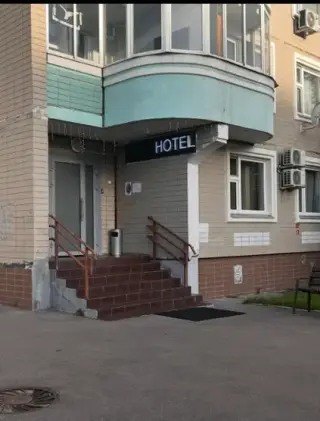 Отель "СОВА"  Некрасовка — Москва: фото объекта размещения