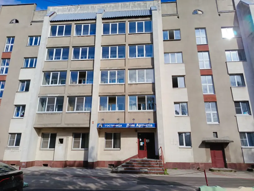 ГОСТИНИЦА ДОМ АРТИСТА ФКП РОСГОСЦИРК — Нижний Новгород: фото объекта размещения