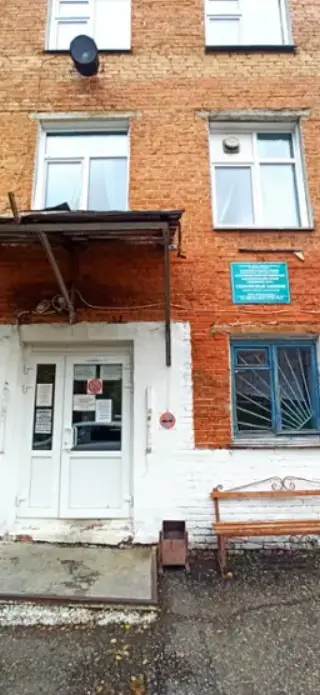 Государственное бюджетное учреждение здравоохранения "Кузбасский клинический фтизиопульмонологический медицинский центр имени И.Ф. Копыловой" — Анжеро-Судженск: фото объекта размещения