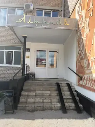 Гостиница  «Алтынай» ООО "Сити" — Сибай: фото объекта размещения