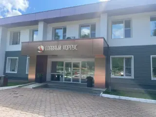 База отдыха "Сосновый бор" ЧУ БО "Сосновый Бор" АО "ПНТЗ" — Свердловская область: фото объекта размещения