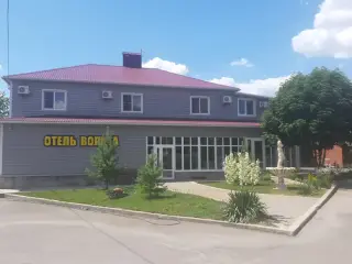 Гостиница «Hotel Volta» — Ростовская область: фото объекта размещения