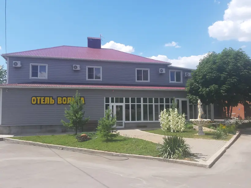 Гостиница Hotel Volta — Ростовская область: фото объекта размещения