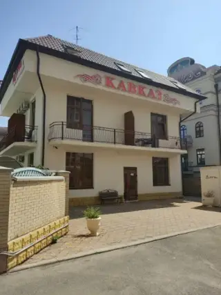 Отель "Кавказ" ООО "ЭСПЕРО" — Ессентуки: фото объекта размещения