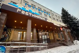 Гостиница "Заречная" — Нижний Новгород: фото объекта размещения