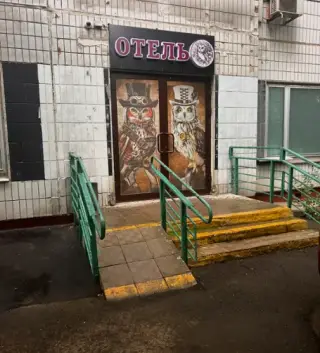 «СОВА на Каширской» — Москва: фото объекта размещения