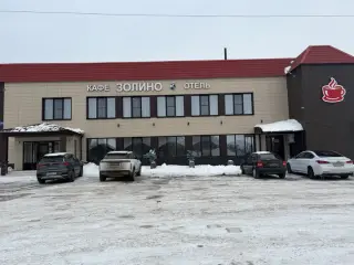 Гостиница Золино — Нижегородская область: фото объекта размещения