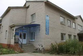 гостиница "Приозерье" — Вологодская область: фото объекта размещения